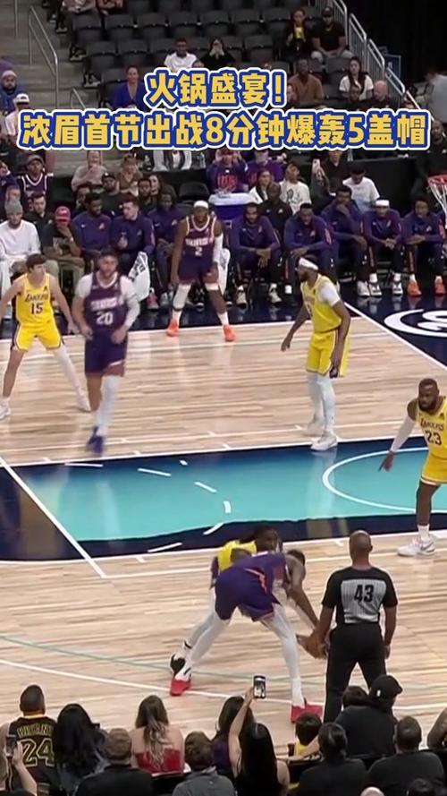 浓眉谈季前赛:慢慢熟悉球队进攻体系 找到自己进攻端合适位置