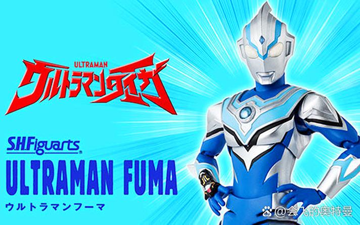 佐拉：佛罗伦萨开局不利但我对皮奥利有信心，接下来可能是转折点