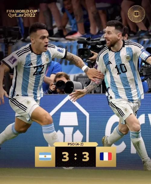 狂欢！阿根廷U20进入世青赛决赛，球员们在更衣室疯狂庆祝