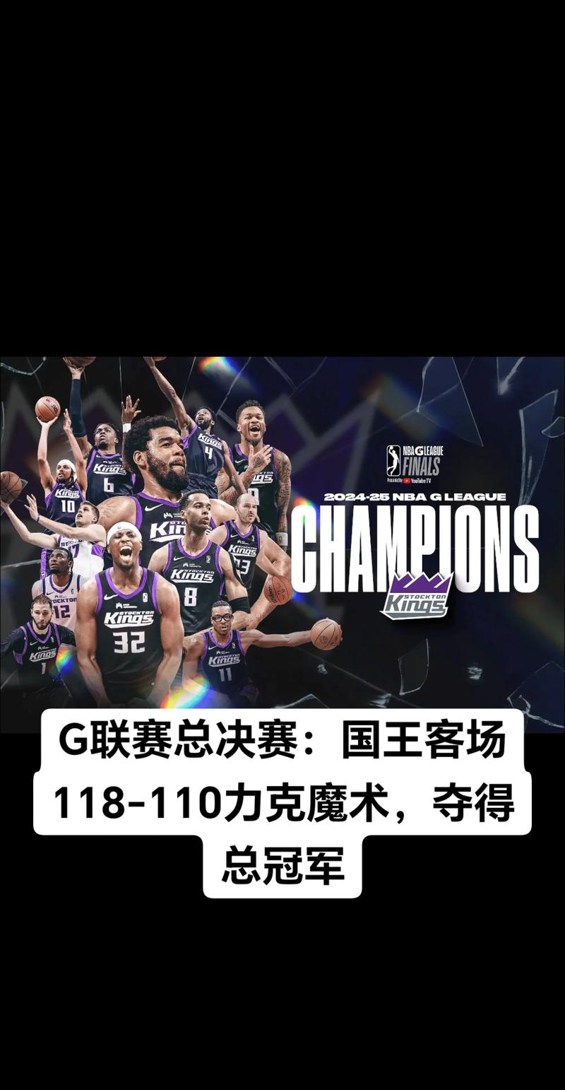 国王前瞻球队篇：不上不下多年 攻强守弱的球队能否再冲进季后赛