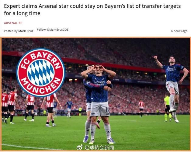 记者：拜仁已询问施洛特贝克情况，球员并不是利物浦引援目标