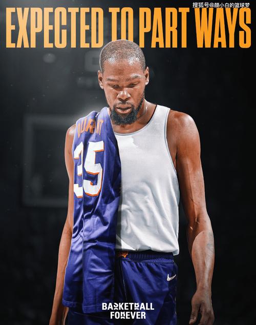 KD：太阳决定交易我时曾询问我心仪下家 我当时拥有更多主动权