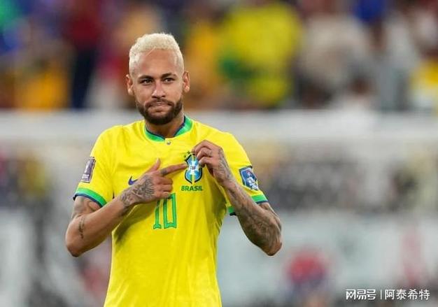 巴西名宿:内马尔身体已跟不上意识,他不再是之前那个球员