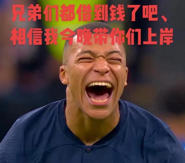 梭哈是不可能梭哈，安安稳稳过日子才是真