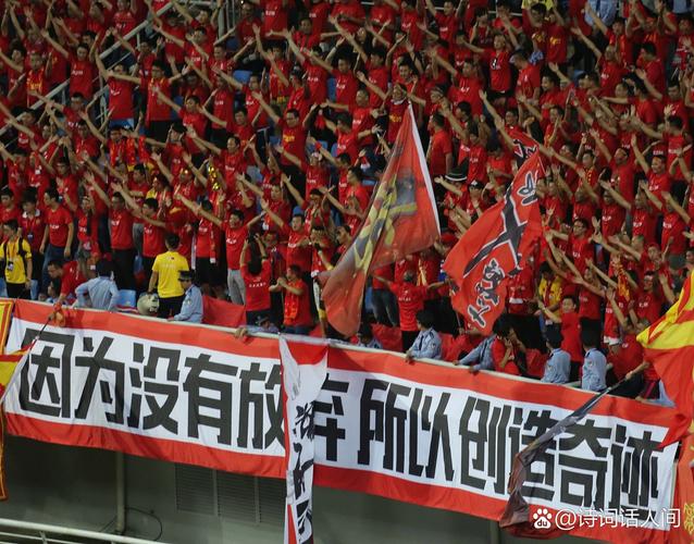 记者：国安联赛夺冠希望没有了，只剩下足协杯决赛一根救命稻草了