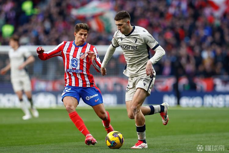 马竞vs奥萨苏纳首发：阿尔瓦雷斯、格列兹曼先发，冈萨雷斯出战