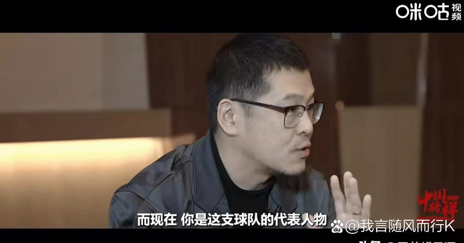 大加有司机一样的球权能否达后者高度？杨毅：不行 没那得分能力