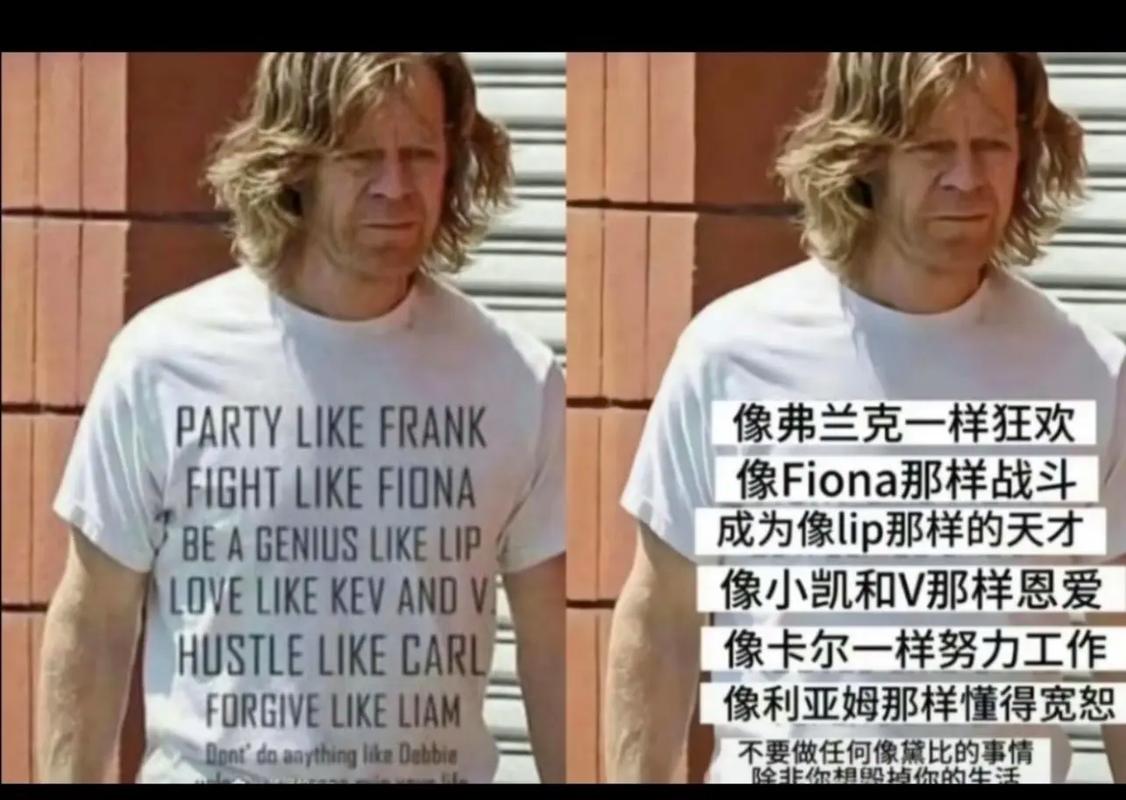 克莱&弗拉格有爱互动!克莱:兄弟我想要枚戒指 让他和魔术师齐名