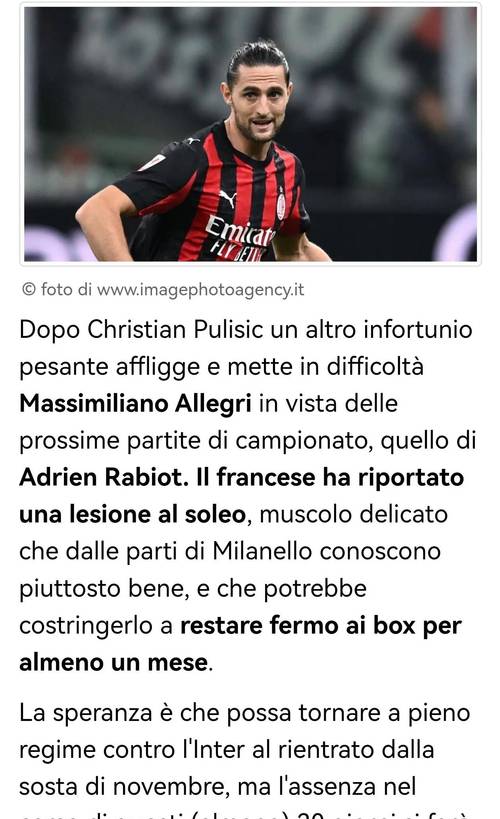 阿莱格里：普利西奇、拉比奥特将缺席至下个国际比赛日