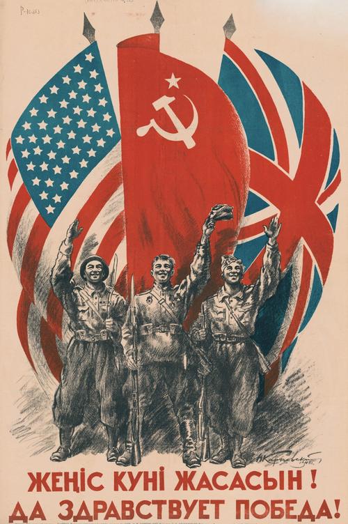 闪击破红军！姆伯莫社媒庆祝胜利：关键的客场胜利🔥