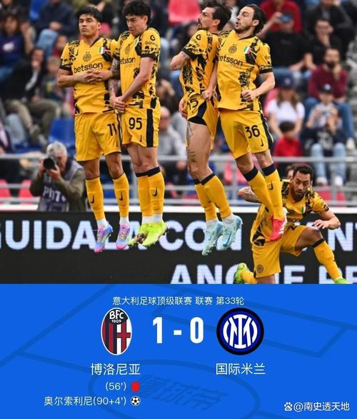 意甲积分榜：科莫反超尤文升第5！国米、那不勒斯、罗马三队同分