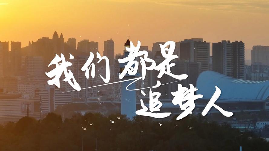 追梦：我整个生涯一直在四五号位摇摆 只要能赢我打什么位置都行