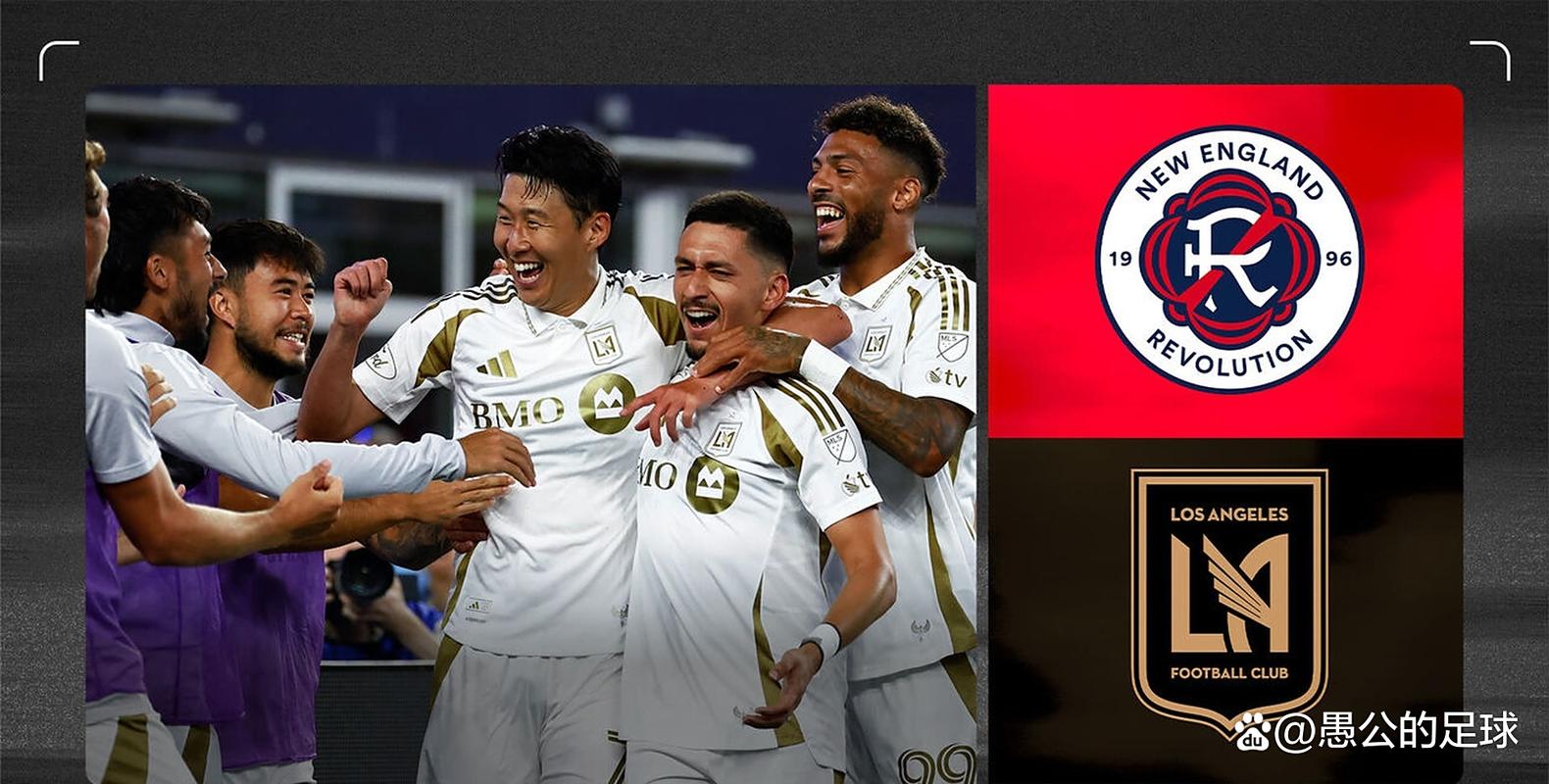 洛杉矶FC达成常规赛500粒进球里程碑，用时260场创最快纪录