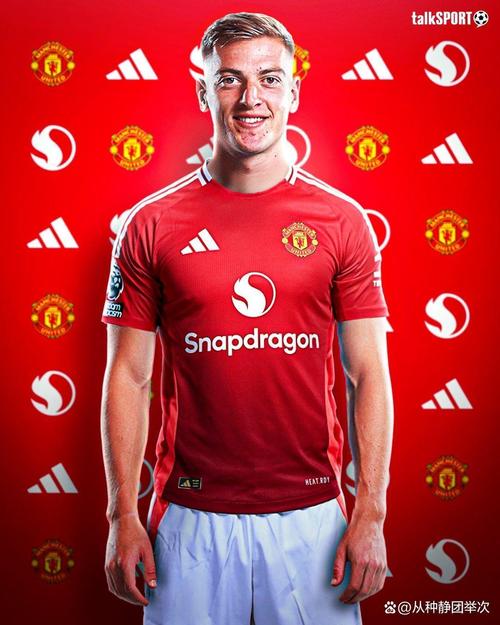 哈曼：反对提前续约凯恩 他回防太深会影响进球并且硬仗有待观察