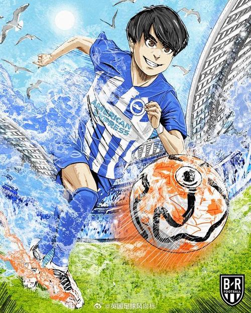 日本球员身价：三笘薰居首但跌至3500万欧，佐野海舟2500万欧第三