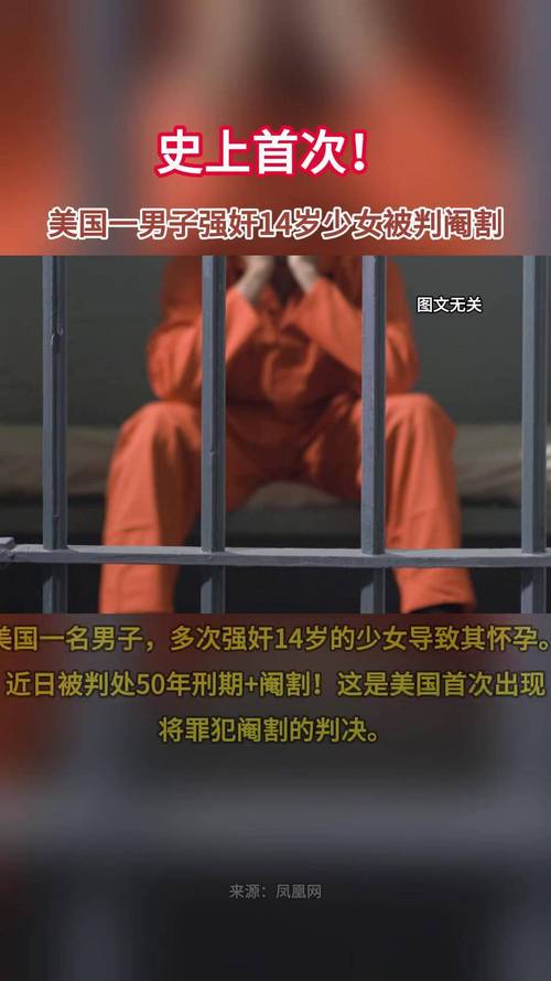 弗拉门戈球员遭遇持枪抢劫未遂，妻子发声：我们生活在恐惧中