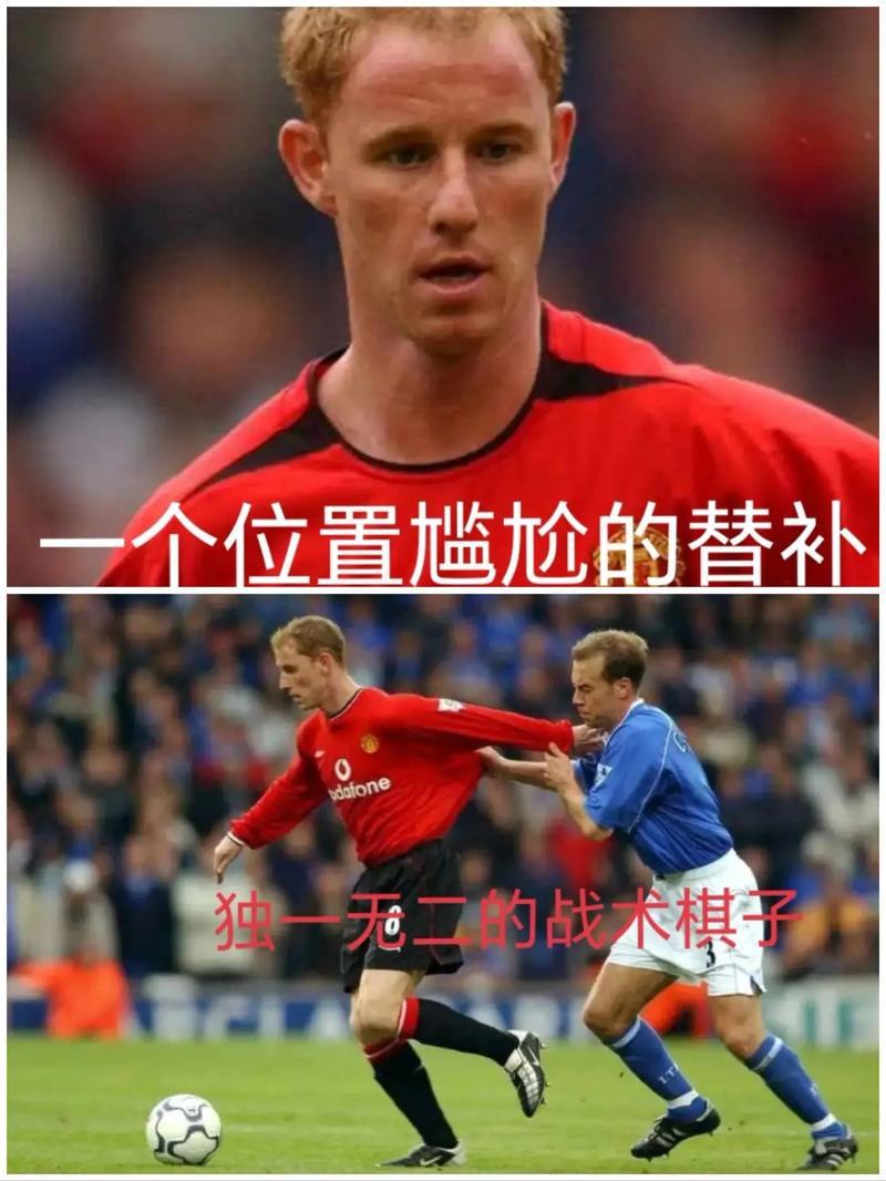 邮报:曼联决定对袭击网红的球迷处以无限期禁止入场的处罚