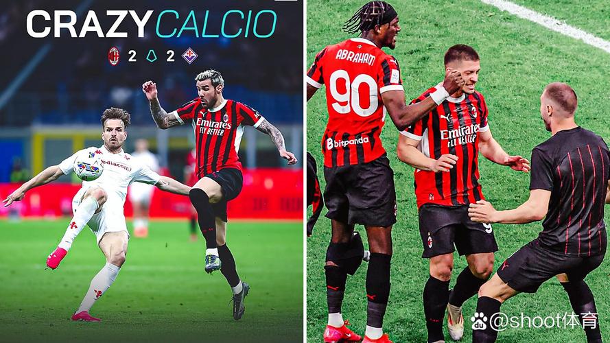 德斯特：在米兰的时光短暂但喜欢意甲，希望未来能回意甲证明自己