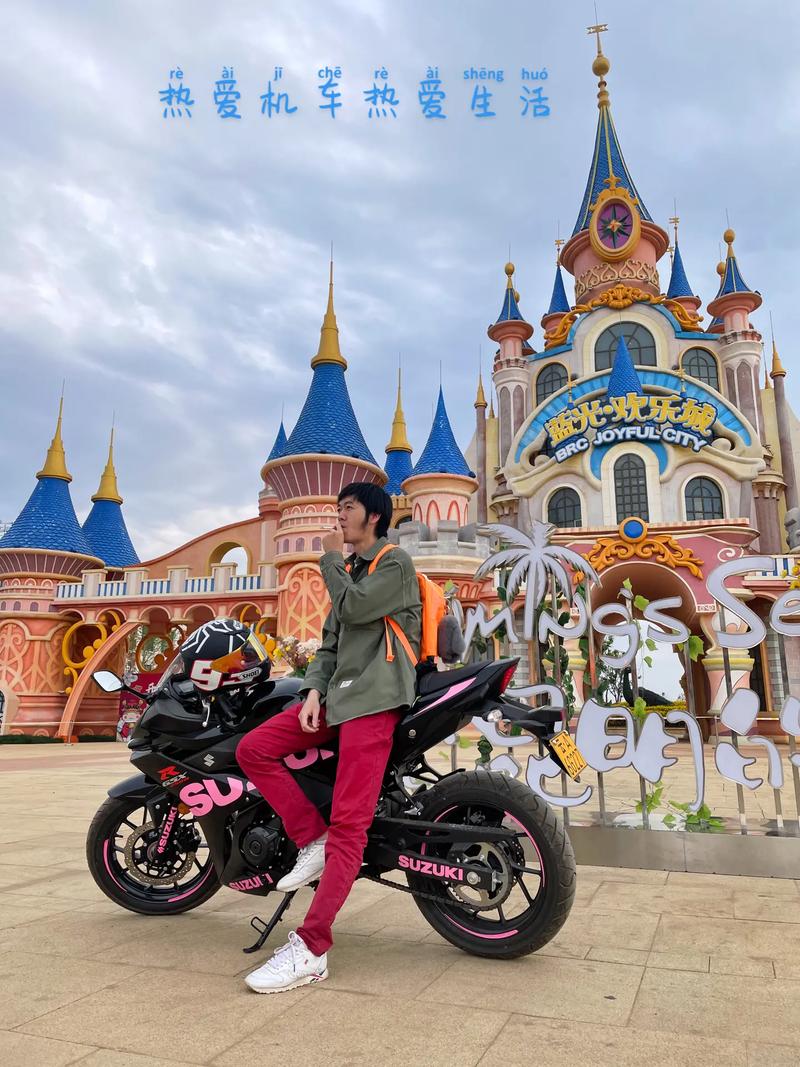 太难了！武桐桐骑小型摩托：诠释了光努力是不行的