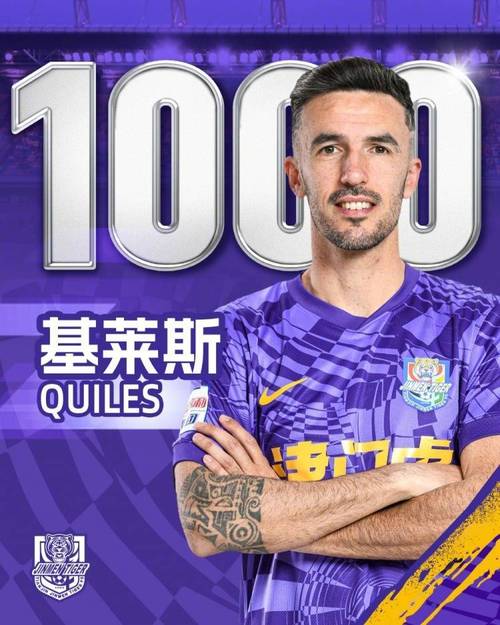 斯基拉：24岁廷伯越来越接近与阿森纳续约至2030年