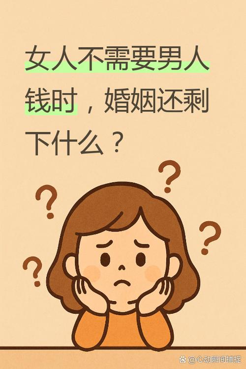 皮尔斯：婚姻对高收入人群毫无优势 只有等我老了/破产才会再婚