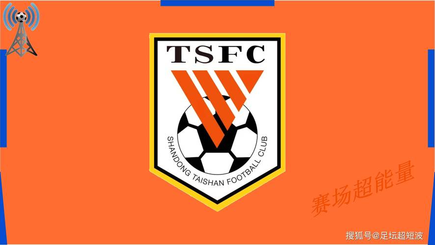 中超第27轮传球成功率:国安89.6%列第一,申花、泰山二、三位