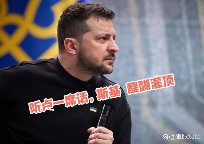 媒体人：卢卡防守提升很多不能要求他做再多了 队友要给足够支持