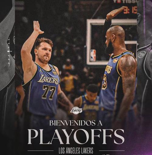 内线护筐表现不佳!东契奇和里夫斯今天在勇士油漆区合计20投18中