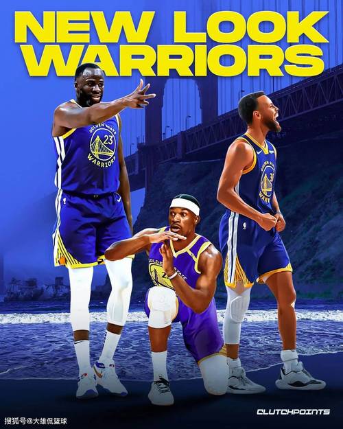 巴特勒为何适配勇士?库里:他深知赢球之道 注重协作&乐于分享球