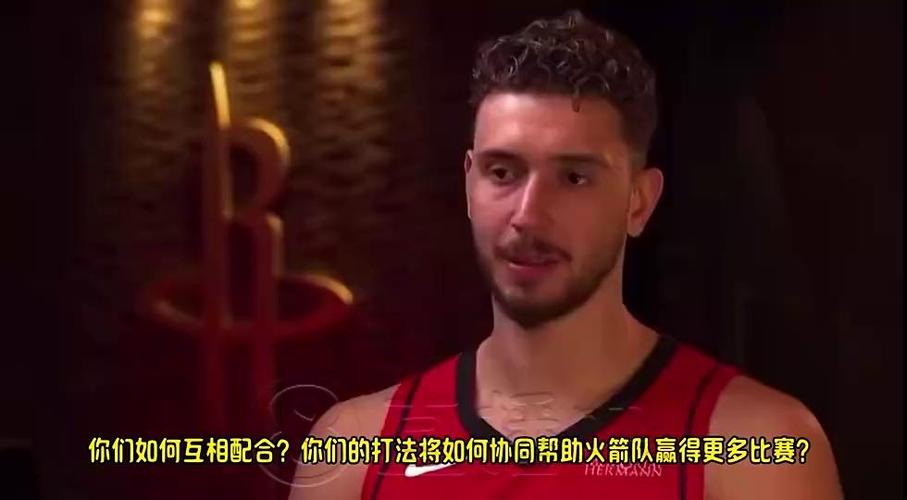 申京进化！美媒谈火箭：若KD只是二号武器 那这支球队会非常致命