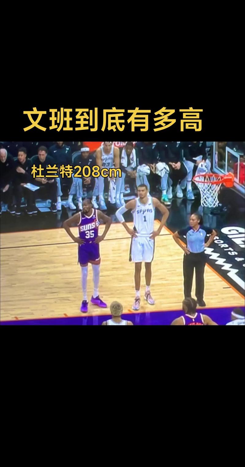 文班亚马:已经看过很多弗拉格的集锦 一直喜欢他的比赛强度