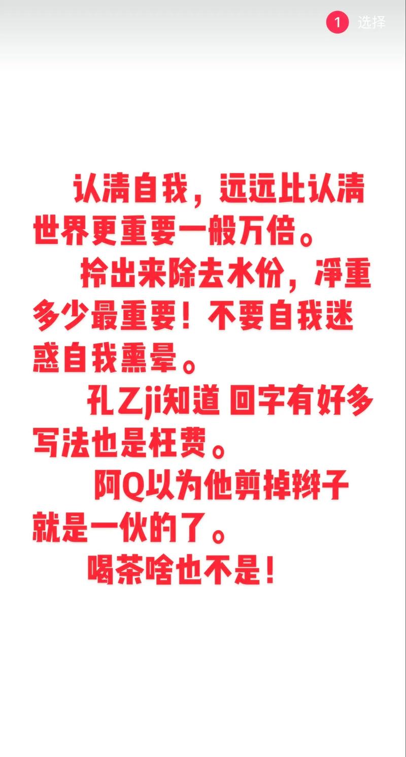 达万：回去会认真总结更正我们今天的错误，回主场势必要争取三分