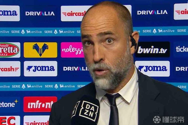 加蒂:我们需要重新开始拿分 图多尔下课传闻?相信局面会好转的