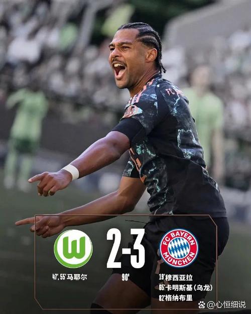 图片报：穆西亚拉4个月来首次回训练场，格纳布里有望战门兴复出