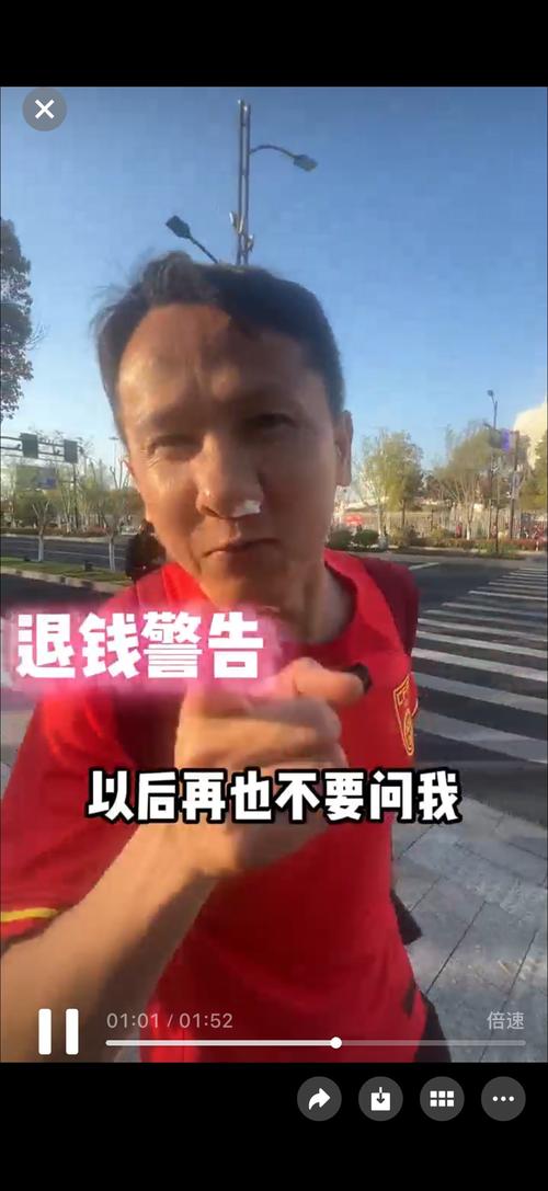 媒体人：我们球员出去一下就这么难么？什么糟心事都碰得到