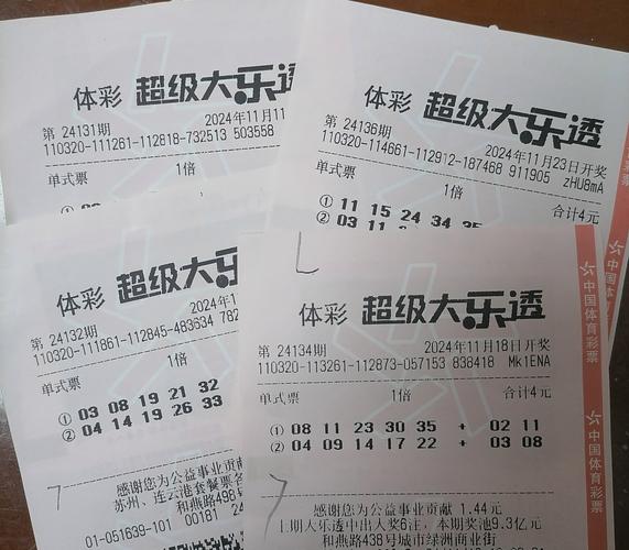 乐透秀首秀都啥表现？探花34分 弗拉格两双 11人登场8人得分上双