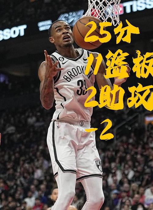 全队就你打得行！克拉克斯顿12中8高效拿下17分4板2助