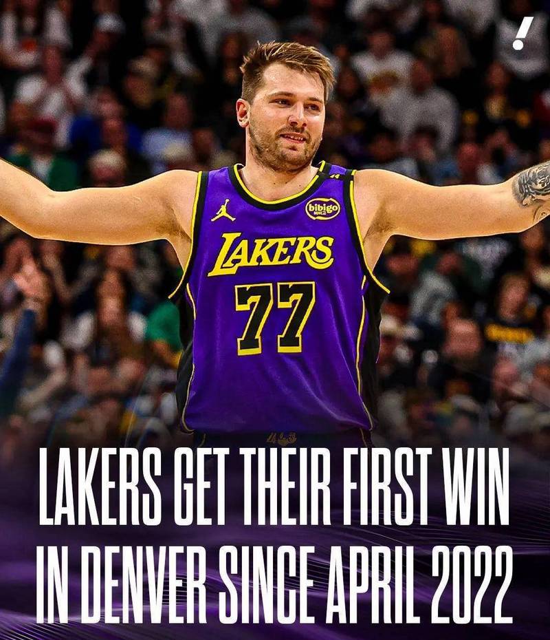 名嘴:湖人没有独行侠的内线威胁和外线射手 所以东契奇很难施展