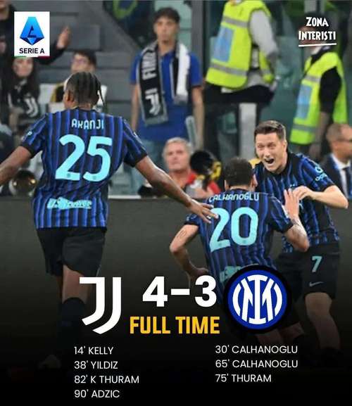 前意甲裁判:米兰被判点球让我有些困惑,德温特手臂正朝身体回收