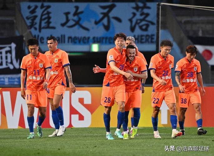 2025年10月26日15:30中超联赛第28轮 山东泰山VS上海海港