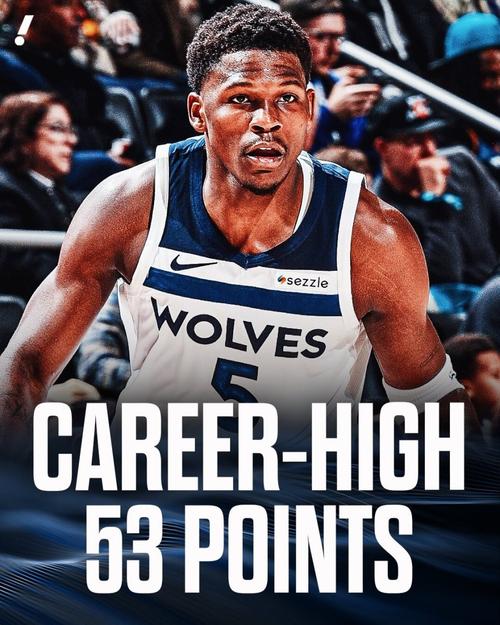 难阻球队失利！爱德华兹19中11空砍31分4板5助1帽