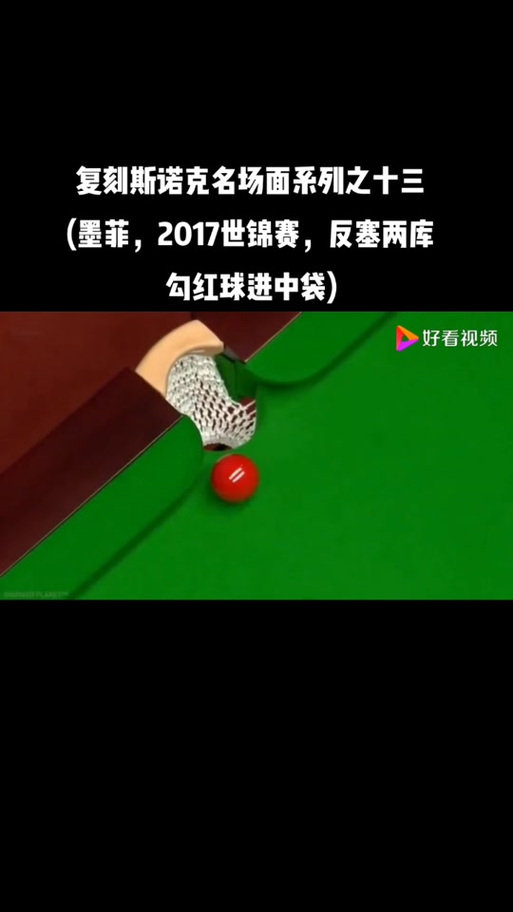 高效发挥!墨菲18投9中&罚球3中3 得到24分10板5助3断