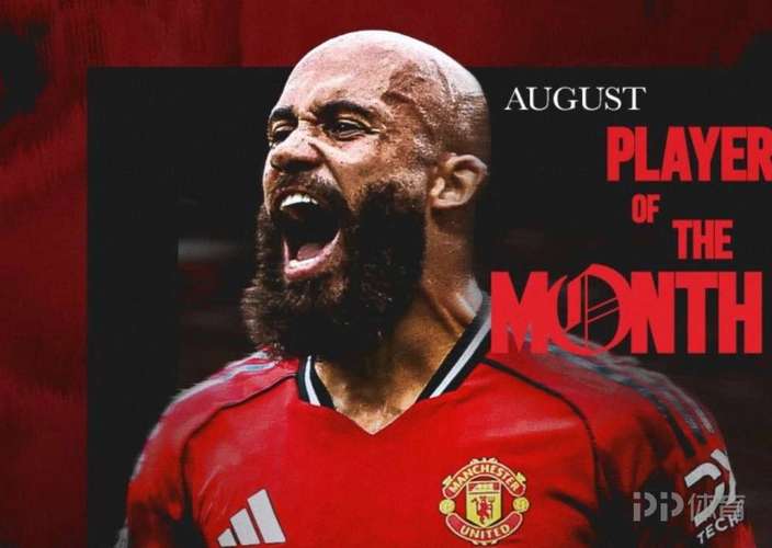 梅开二度率队取胜!官方:曼联前锋姆伯莫当选第9轮英超最佳球员