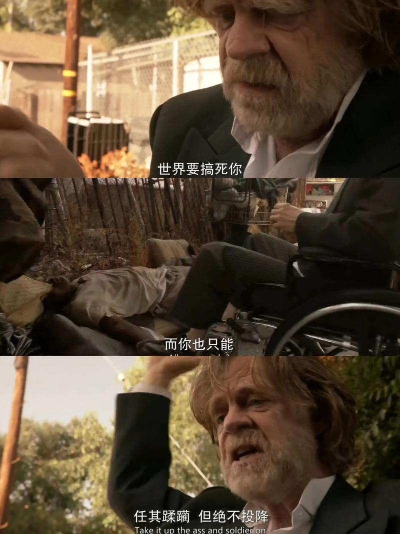 弗兰克:我对范德芬很满意,他在这家俱乐部的未来一片光明