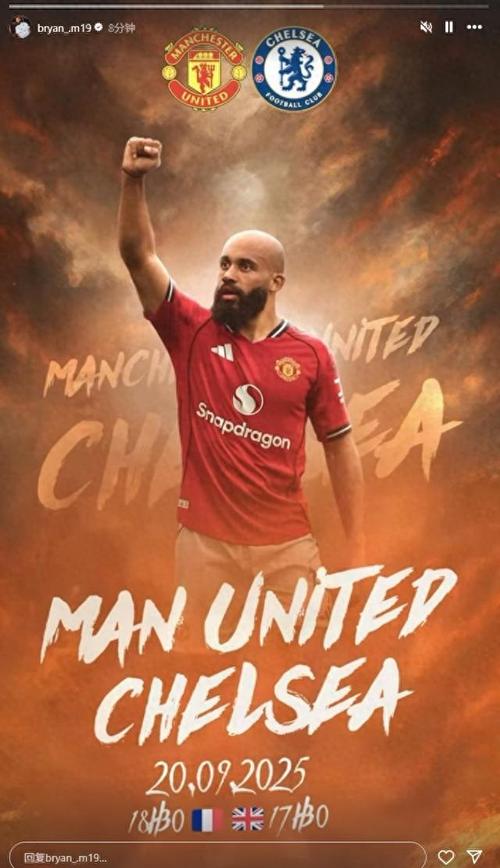 X咪咕体育|英超第9轮最佳:姆伯莫当选 曼联也有自己的姆总