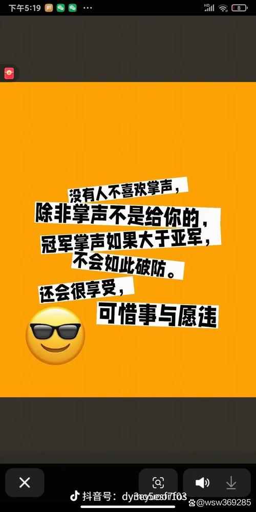 开季场均15.7分7板!哈克斯:休赛期我一直很健康 希望保持下去