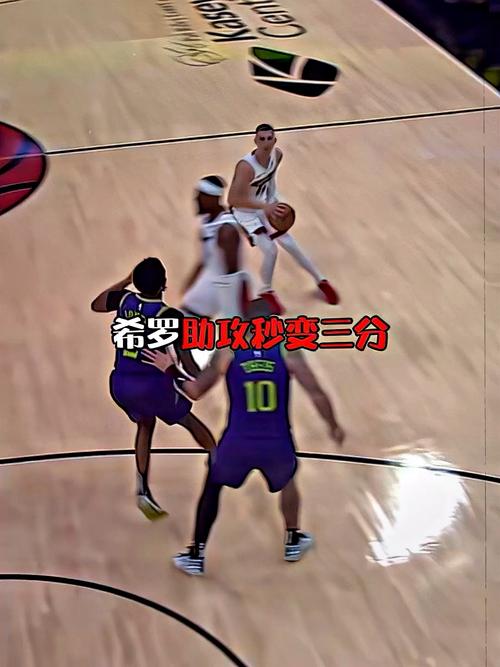 斯波:希罗会很好地适应球队快节奏进攻 他能放大这体系的效果