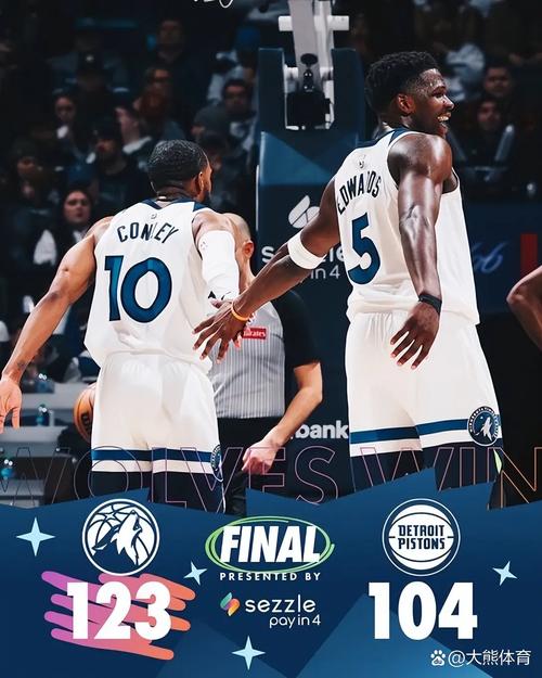 下半场仅9分表现一般！兰德尔15中8&罚球8中7拿24分7板3助2断