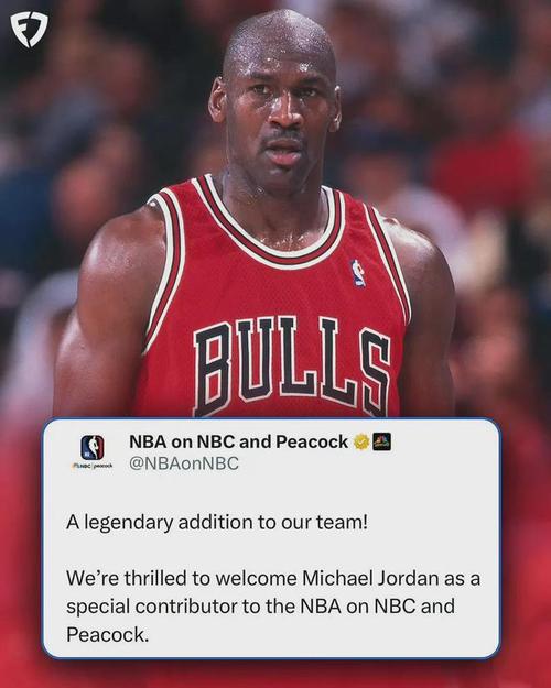 一年360万美元开启生涯第18季!美记:小乔丹的合同为全额保障