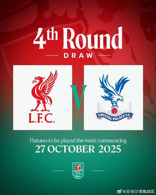 杀人诛心！水晶宫球迷在安菲尔德高唱：我们能每周都踢你们吗